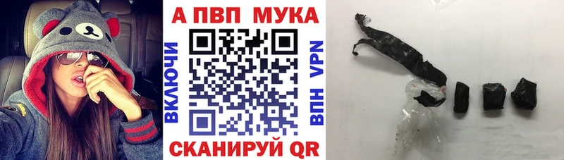 Купить закладку Нижняя Тура Галлюциногенные грибы  Мефедрон  Гашиш  Метамфетамин  Канабис  КОКАИН  АМФЕТАМИН  A PVP 