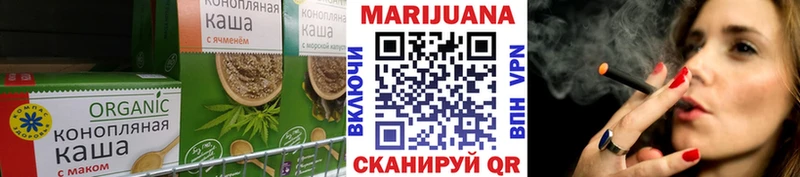 Canna-Cookies марихуана  Нижняя Тура 