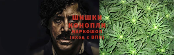 кокаин Балахна