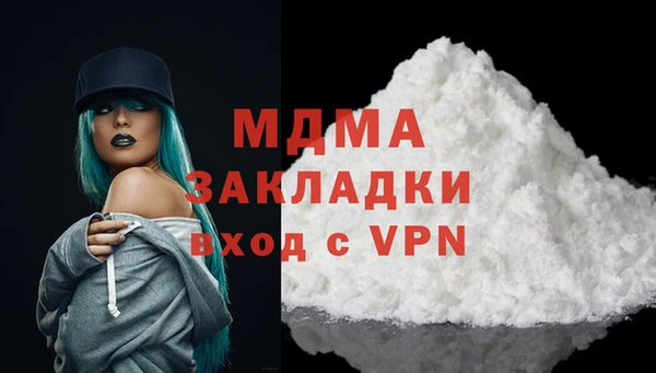 прущие крисы Белокуриха
