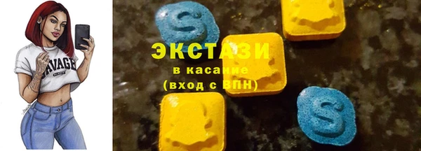 кокс Белоозёрский