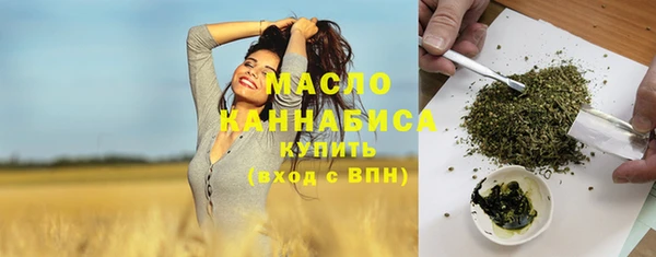амф Баксан