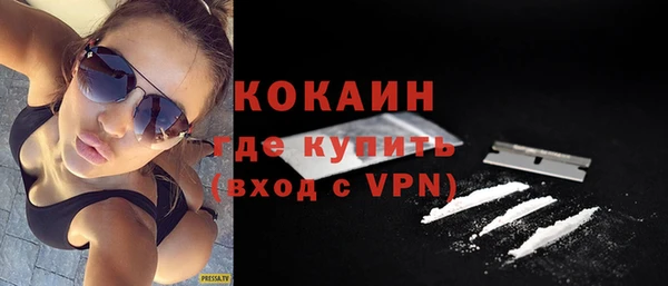 гидропоника Беломорск
