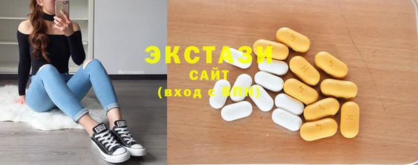 гидропоника Беломорск
