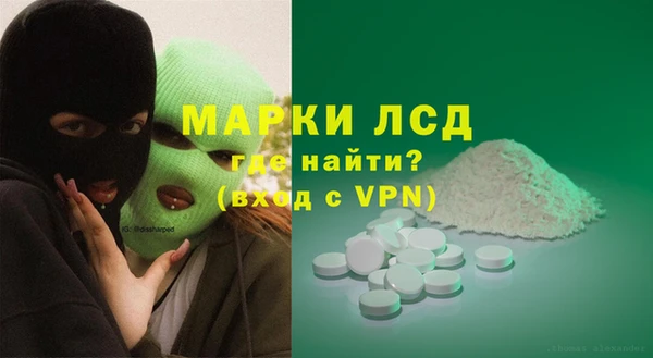 амф Баксан