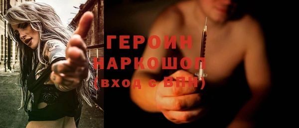 кокс Белоозёрский