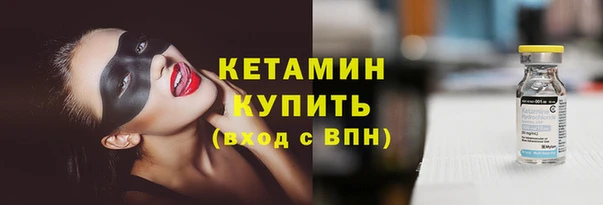амф Баксан