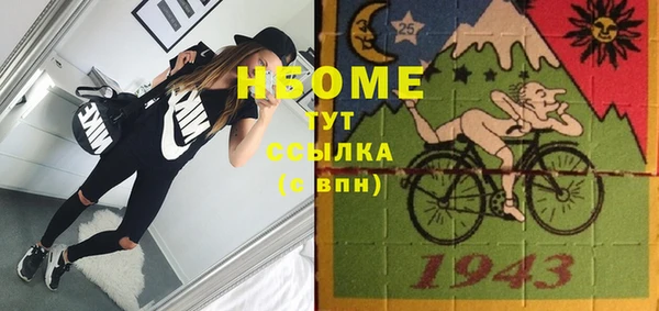 кокс Белоозёрский