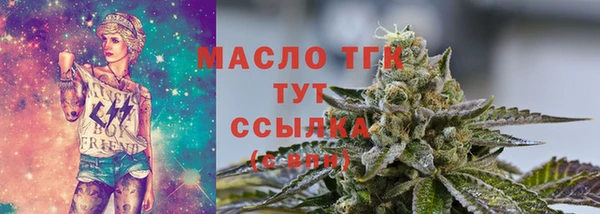 гидропоника Беломорск