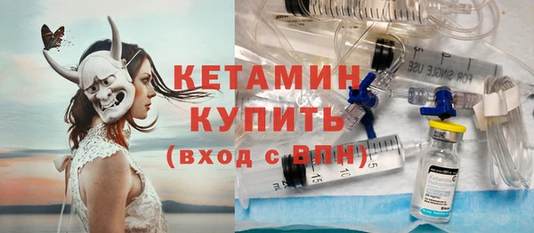 амф Баксан