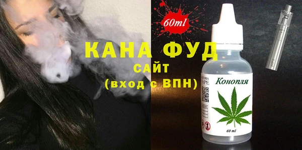 кокс Белоозёрский