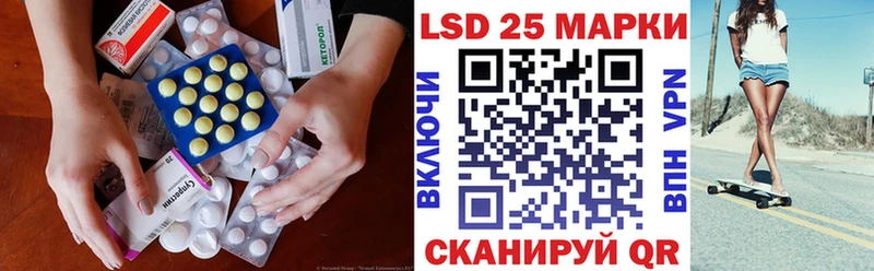 Лсд 25 экстази ecstasy  hydra ССЫЛКА  Нижняя Тура 