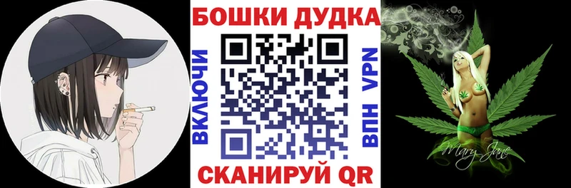 Шишки марихуана Ganja  купить наркотик  Нижняя Тура 